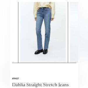 Arket Women’s Dahlia Straight Leg Blue (sz 31)